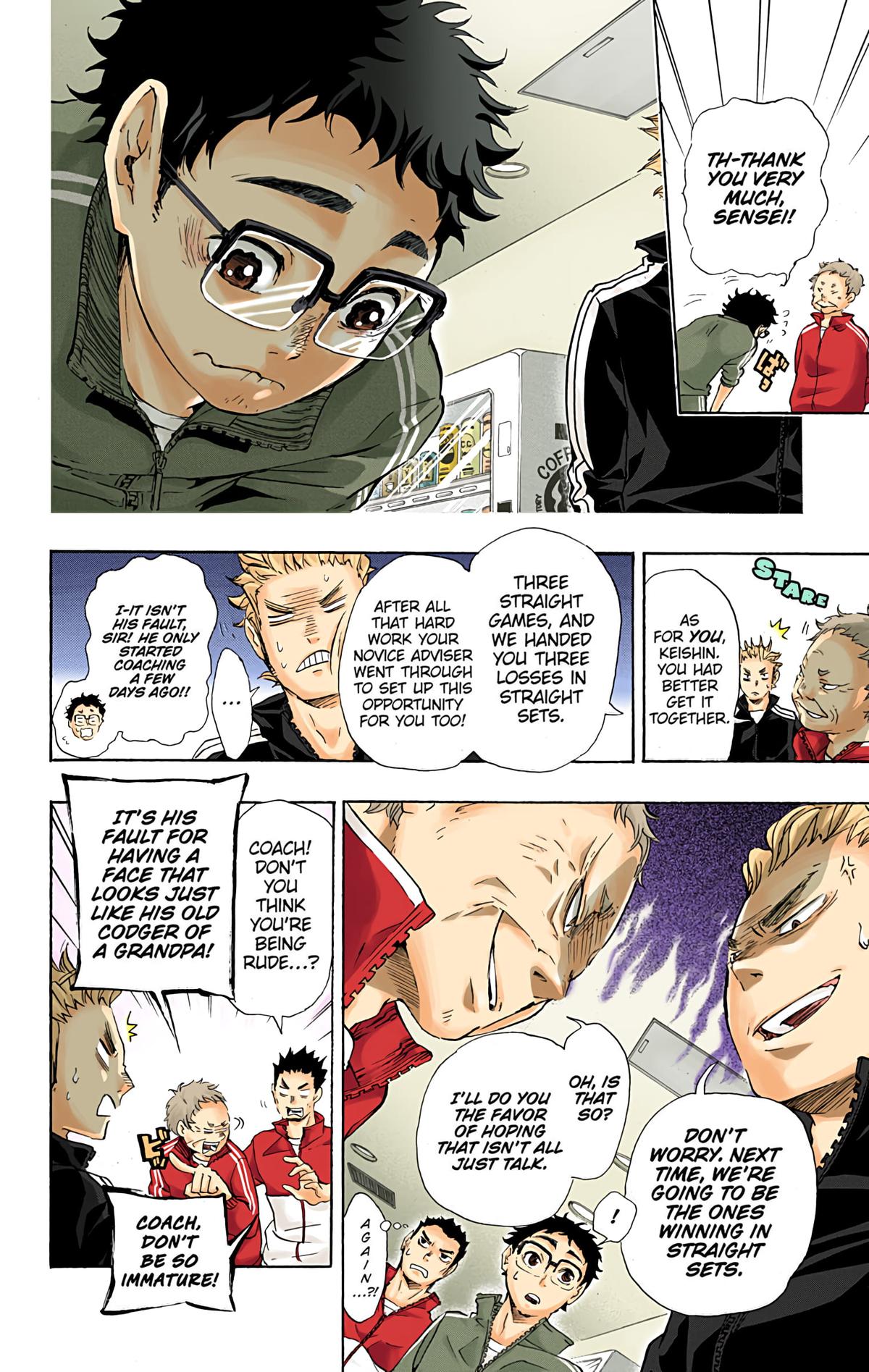 Haikyu!! (Color) Chapter 34