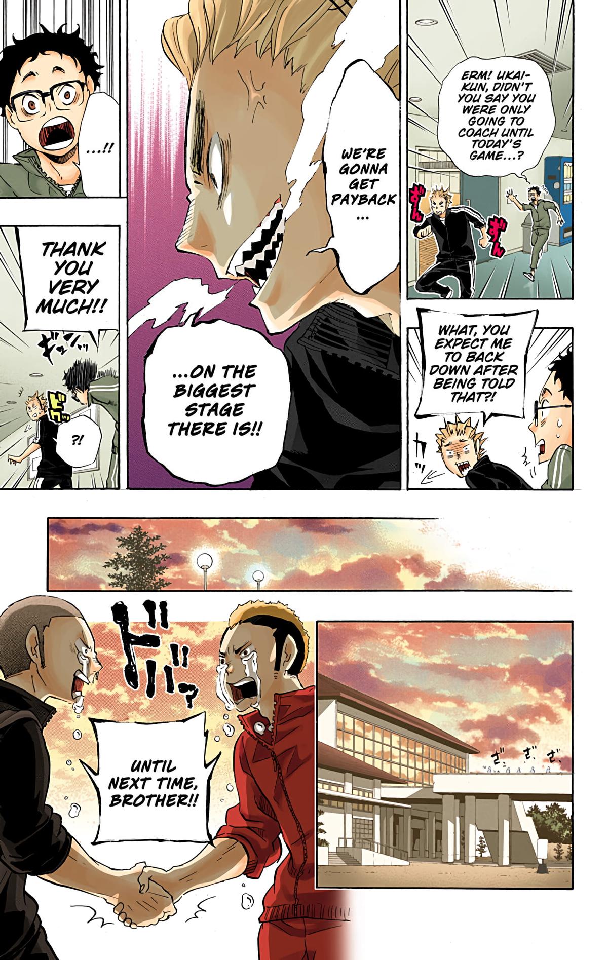 Haikyu!! (Color) Chapter 34
