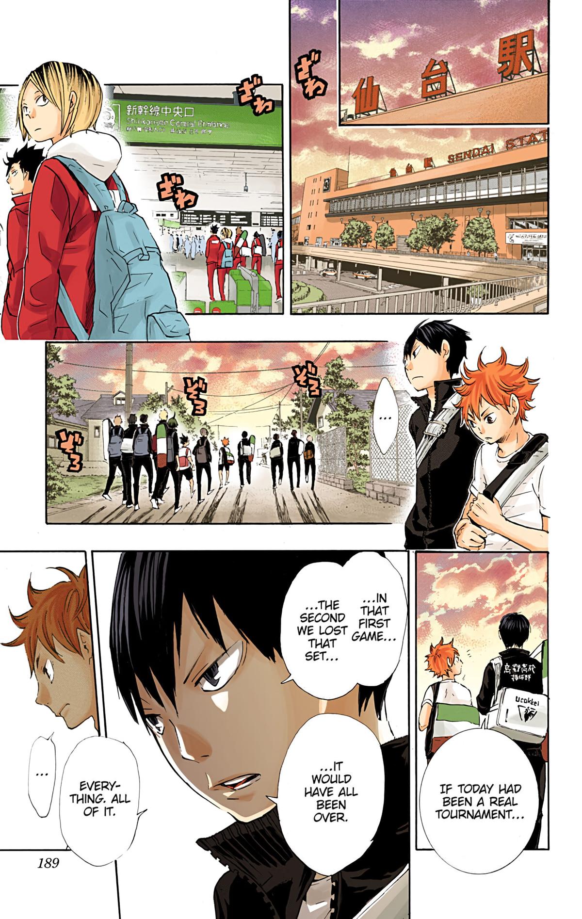 Haikyu!! (Color) Chapter 34