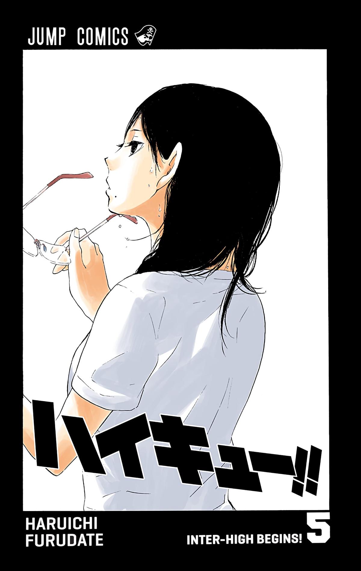 Haikyu!! (Color) Chapter 35