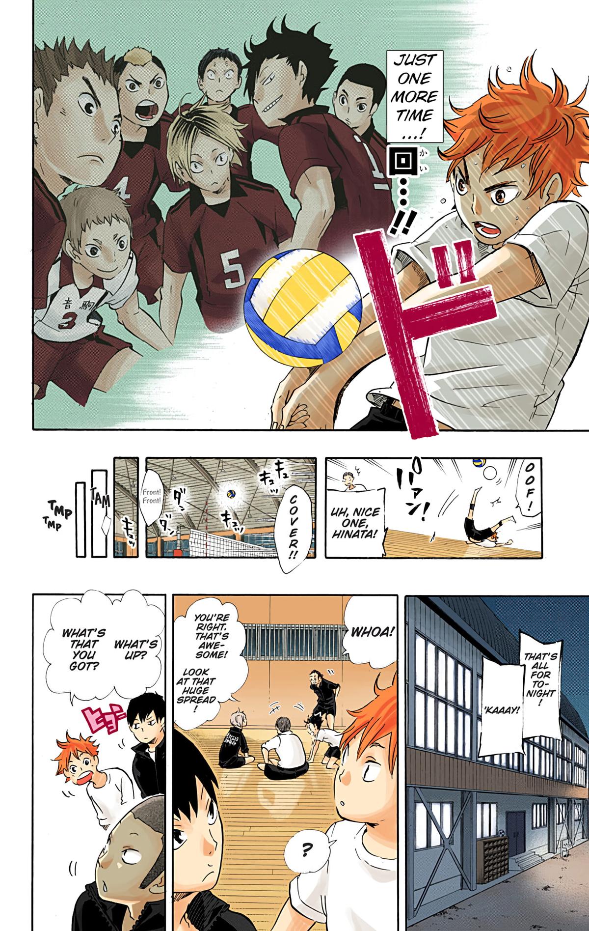 Haikyu!! (Color) Chapter 35