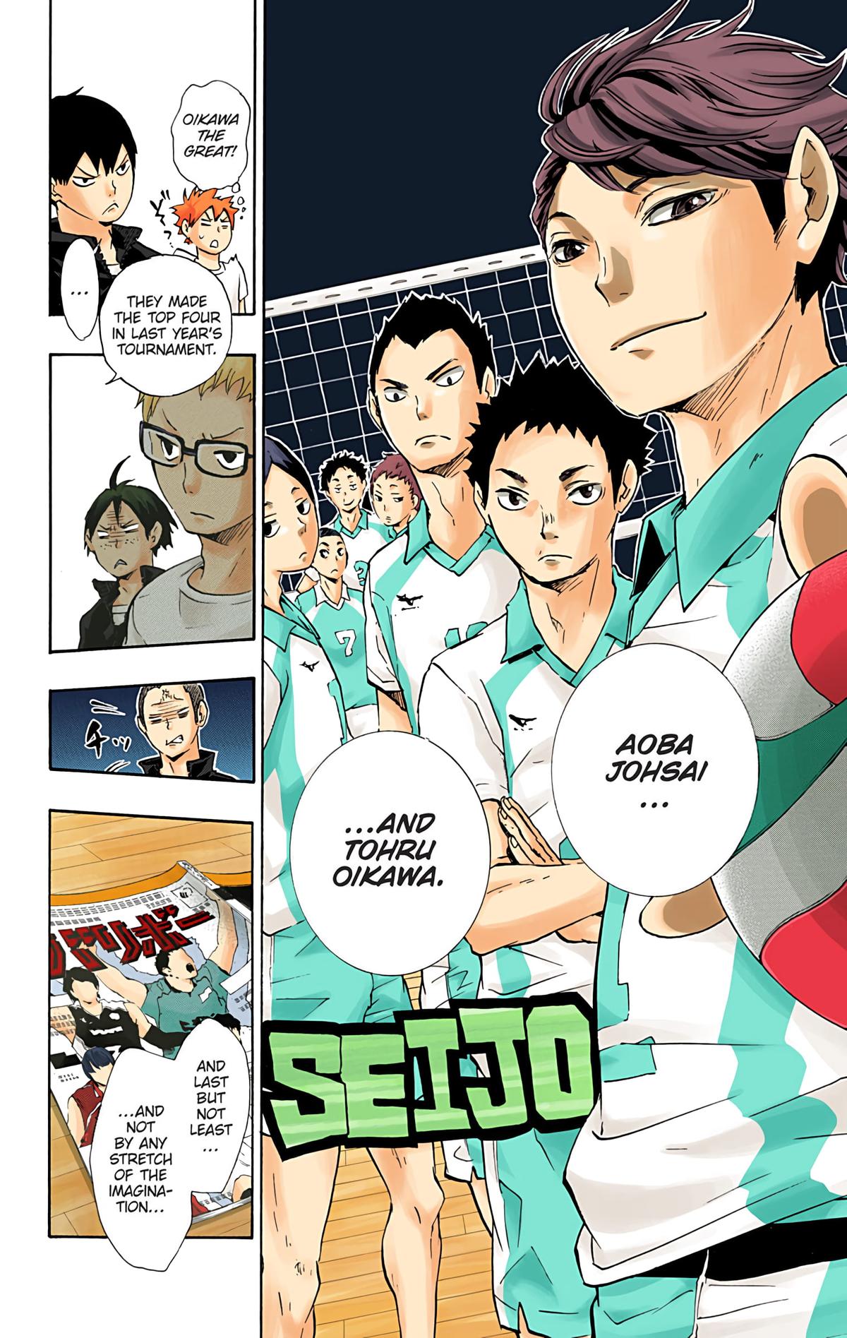 Haikyu!! (Color) Chapter 35