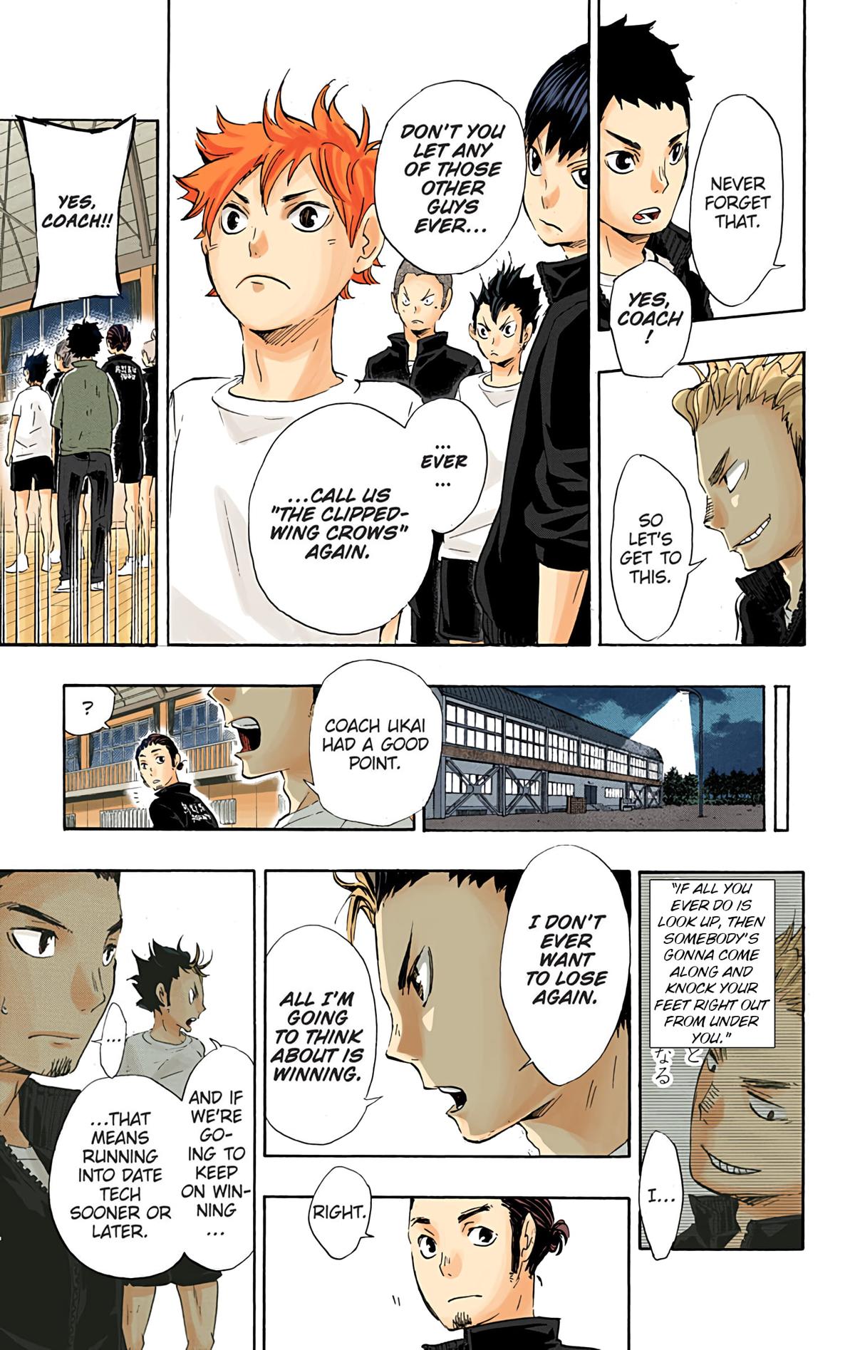 Haikyu!! (Color) Chapter 35