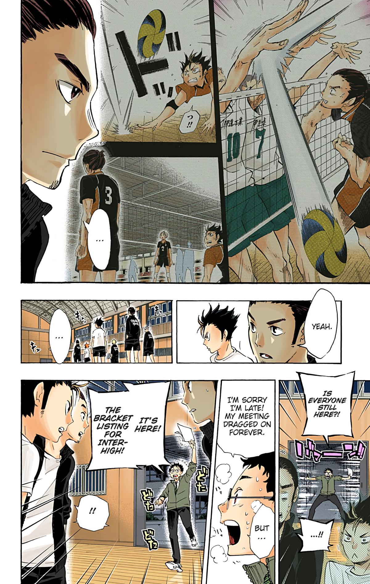 Haikyu!! (Color) Chapter 35