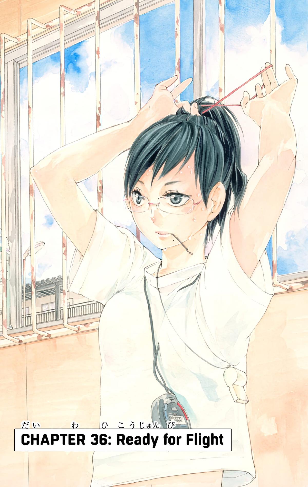 Haikyu!! (Color) Chapter 36