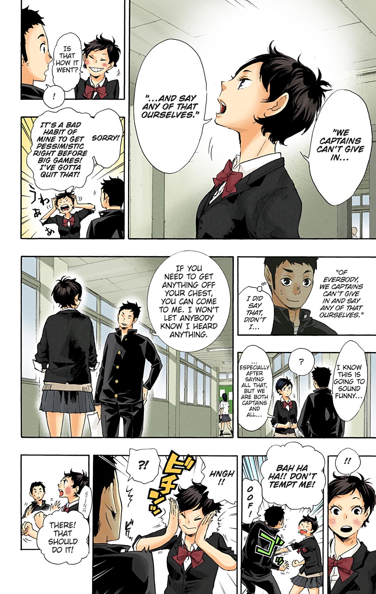 Haikyu!! (Color) Chapter 36