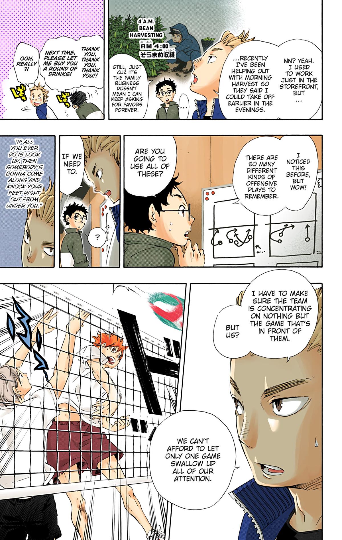 Haikyu!! (Color) Chapter 36