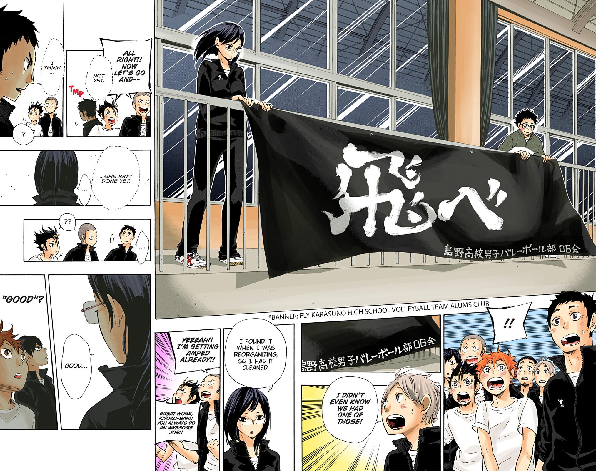 Haikyu!! (Color) Chapter 36