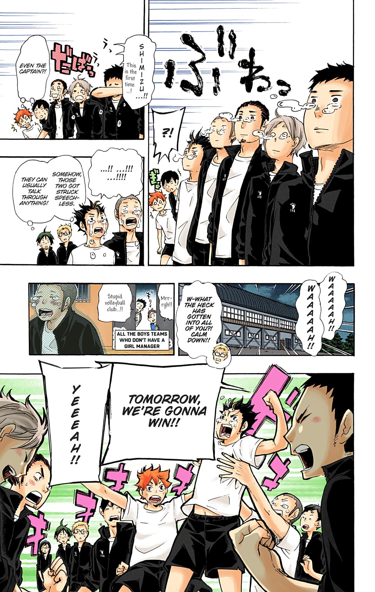 Haikyu!! (Color) Chapter 36