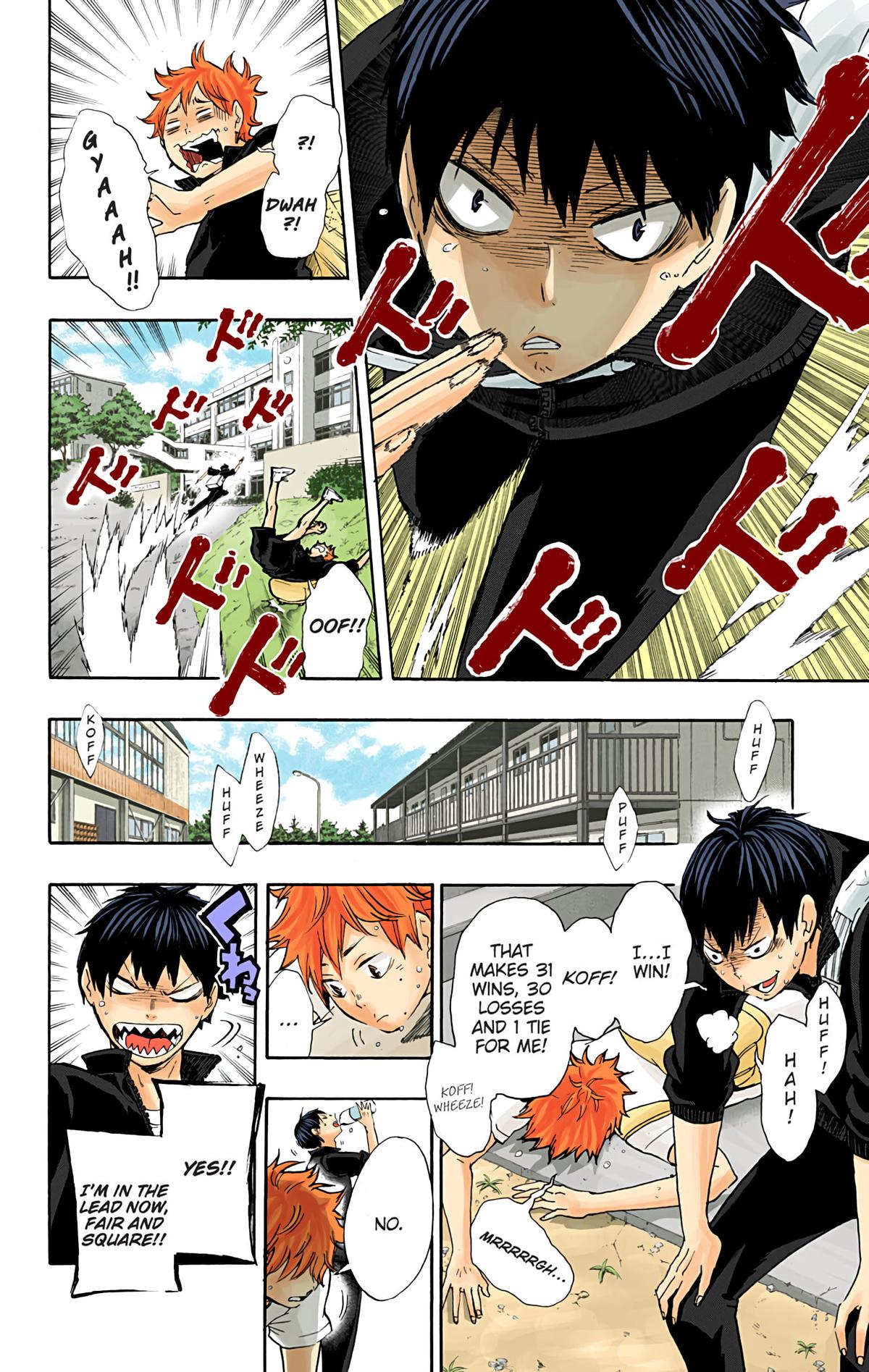 Haikyu!! (Color) Chapter 37