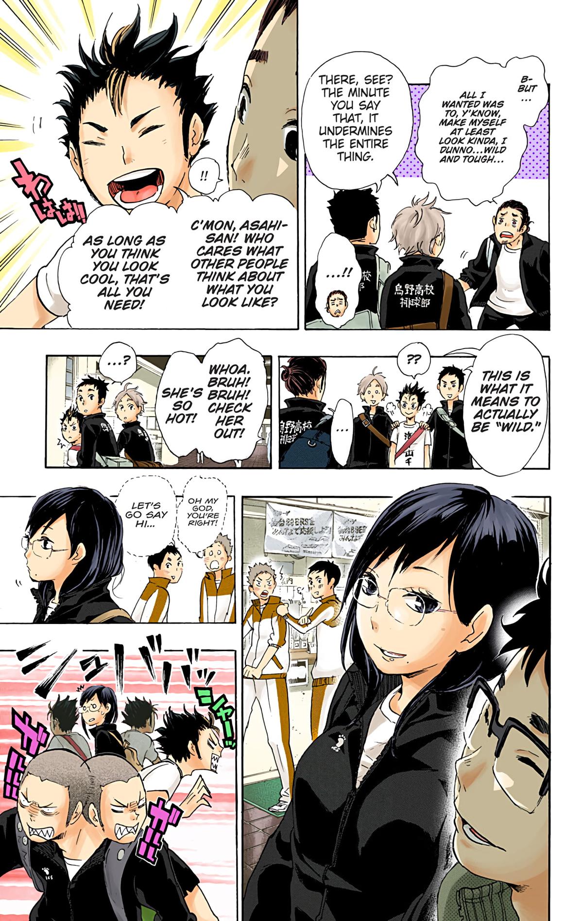 Haikyu!! (Color) Chapter 37