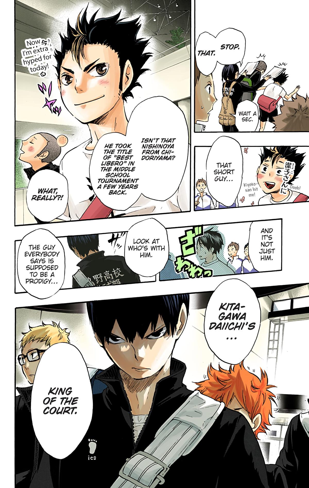 Haikyu!! (Color) Chapter 37
