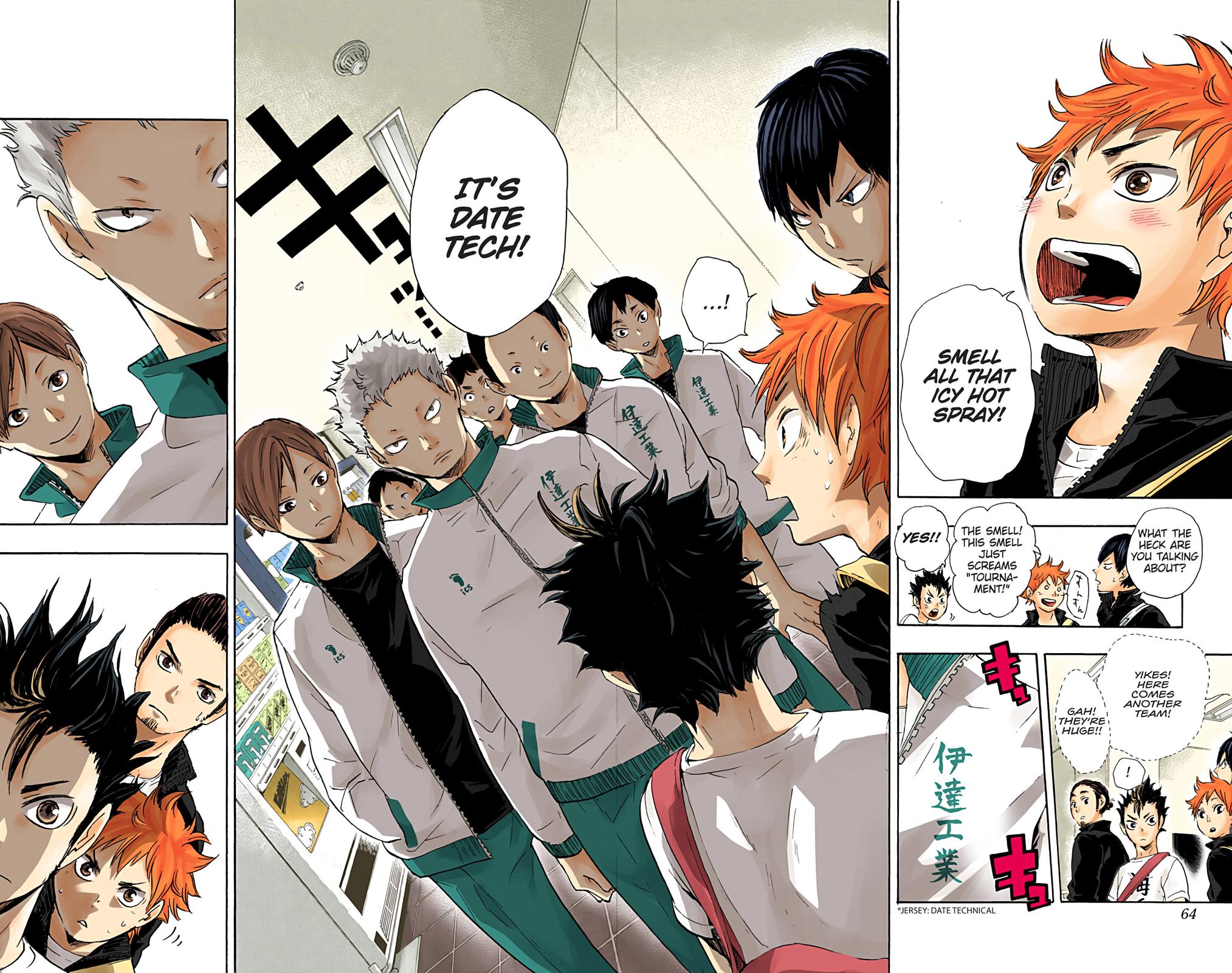 Haikyu!! (Color) Chapter 37