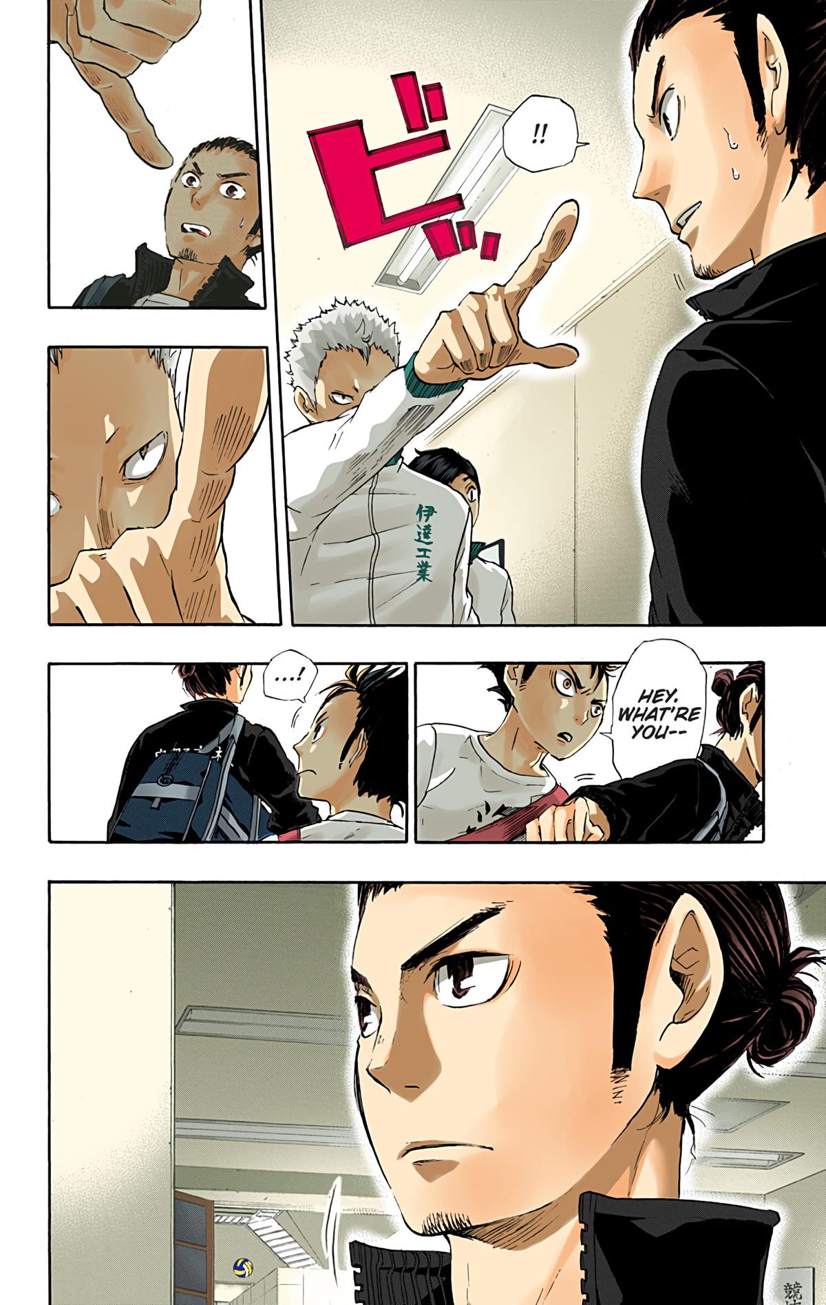 Haikyu!! (Color) Chapter 38