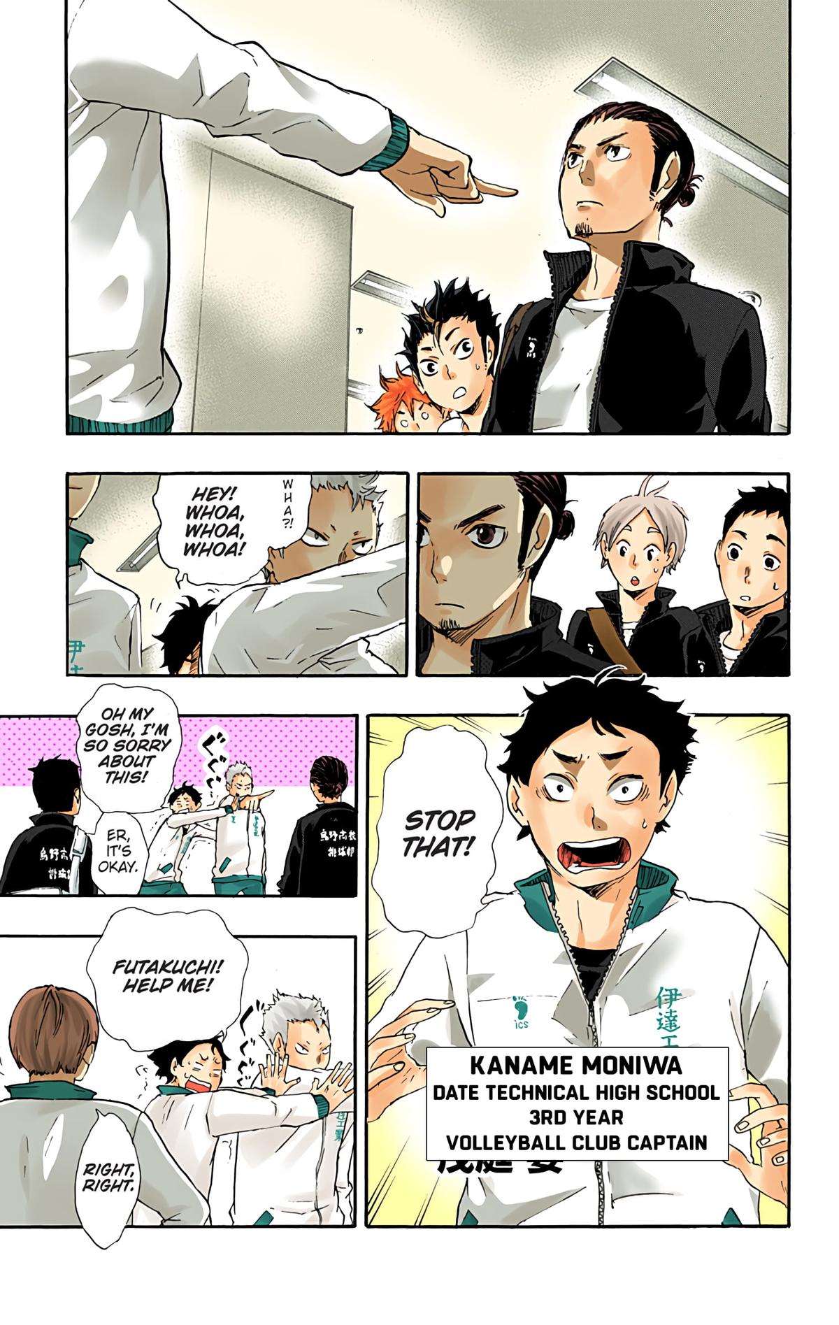 Haikyu!! (Color) Chapter 38
