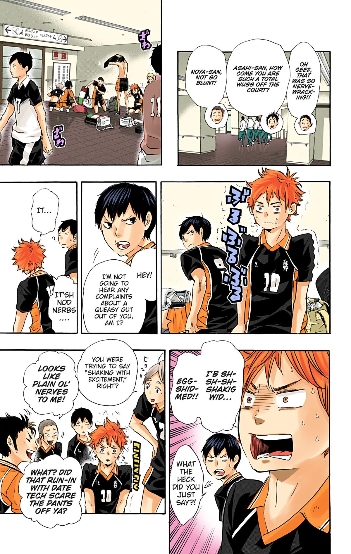 Haikyu!! (Color) Chapter 38