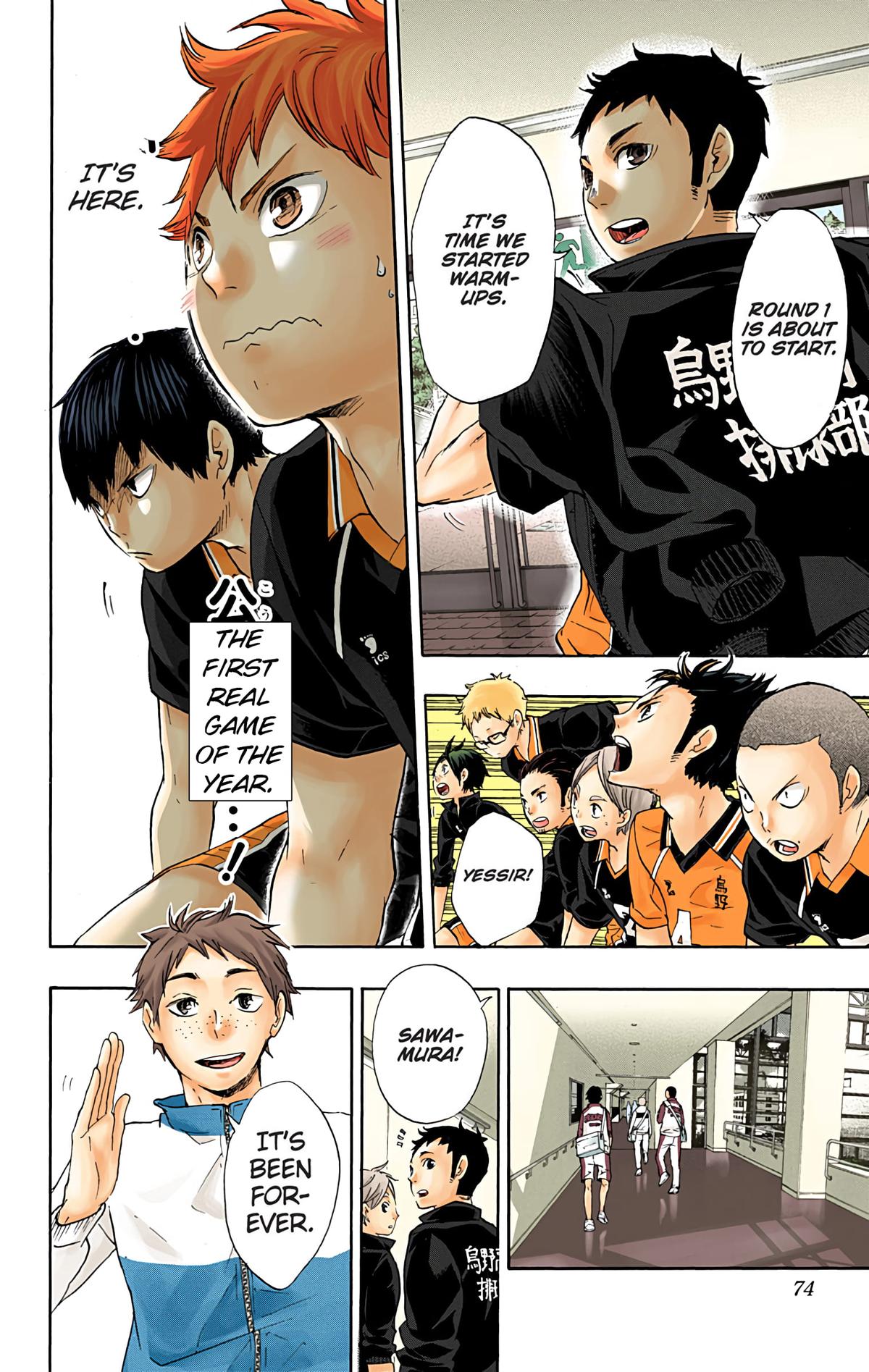 Haikyu!! (Color) Chapter 38