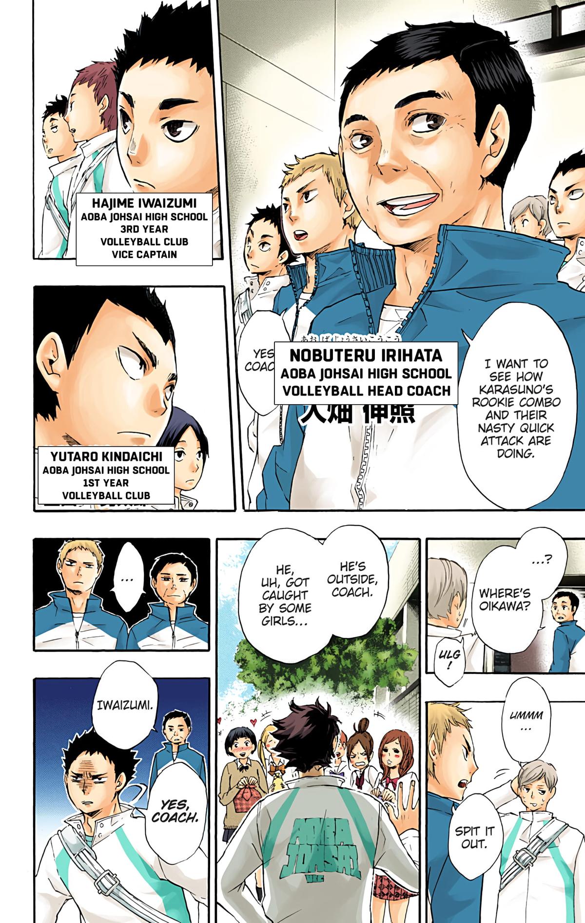 Haikyu!! (Color) Chapter 38
