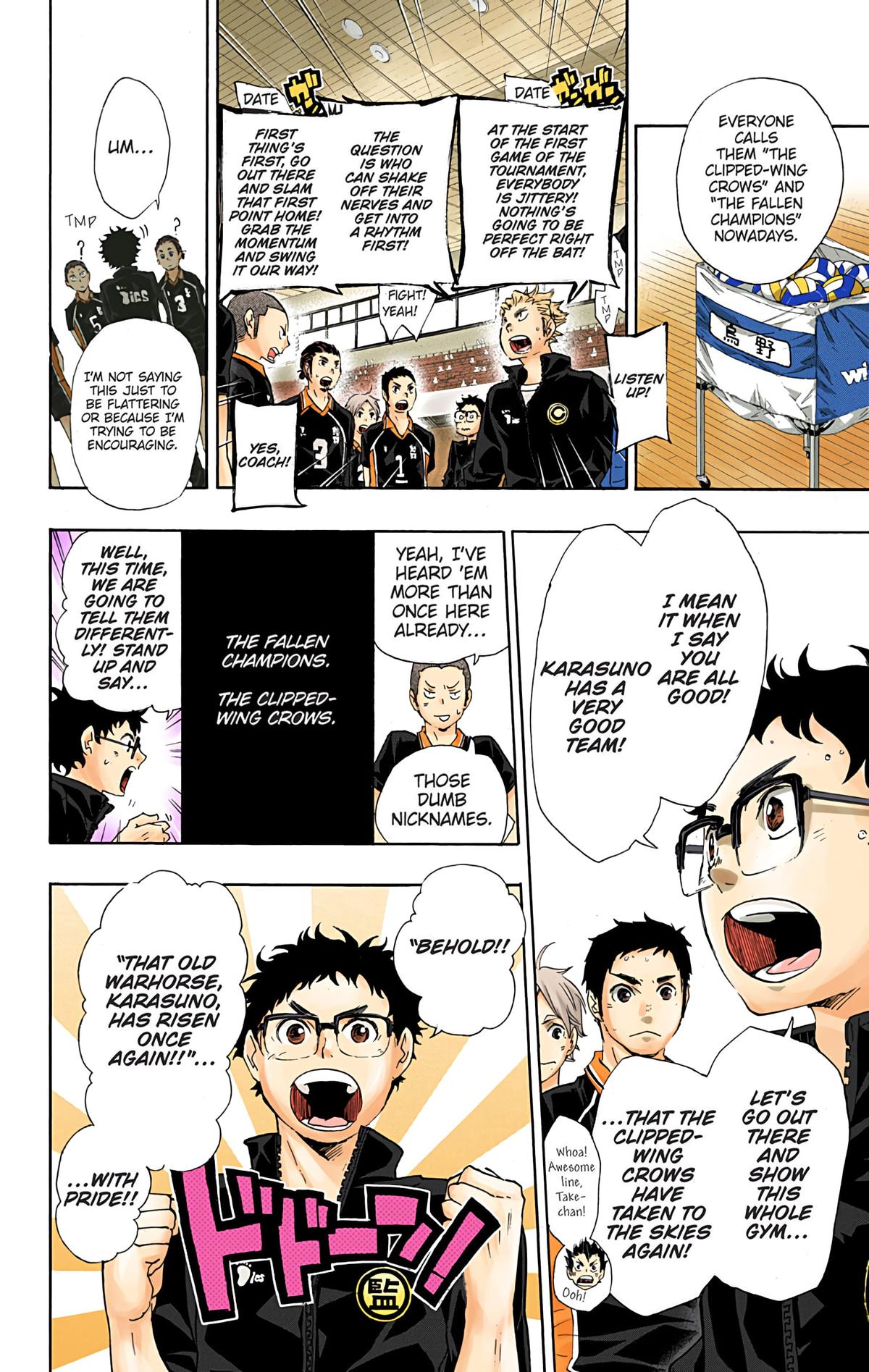 Haikyu!! (Color) Chapter 39