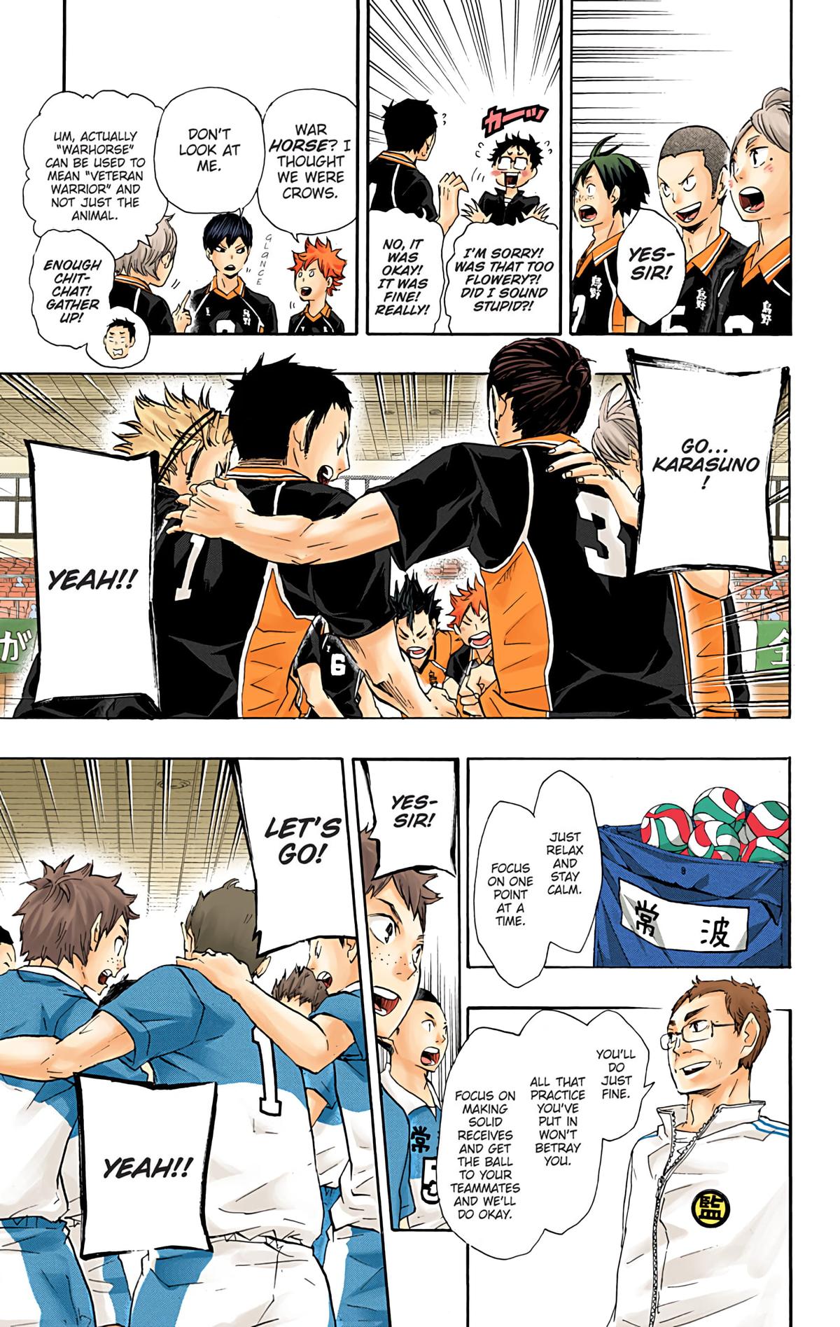 Haikyu!! (Color) Chapter 39
