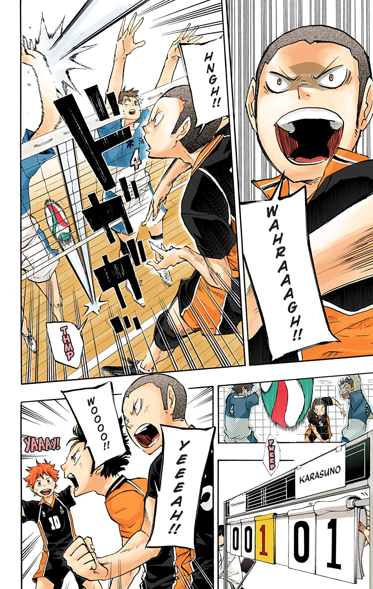 Haikyu!! (Color) Chapter 39