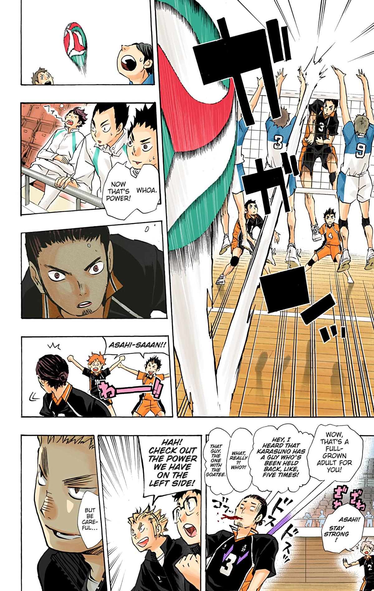 Haikyu!! (Color) Chapter 39