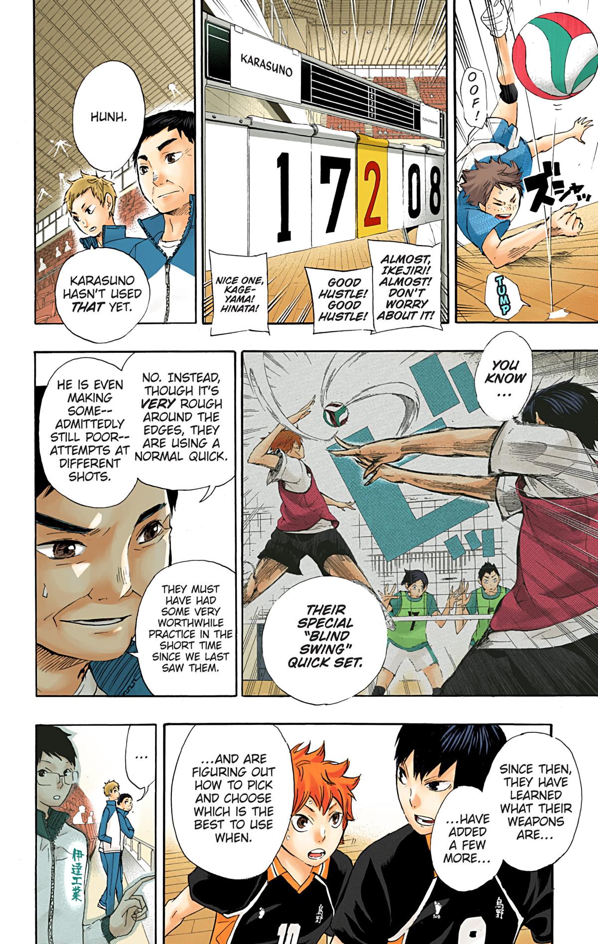 Haikyu!! (Color) Chapter 40