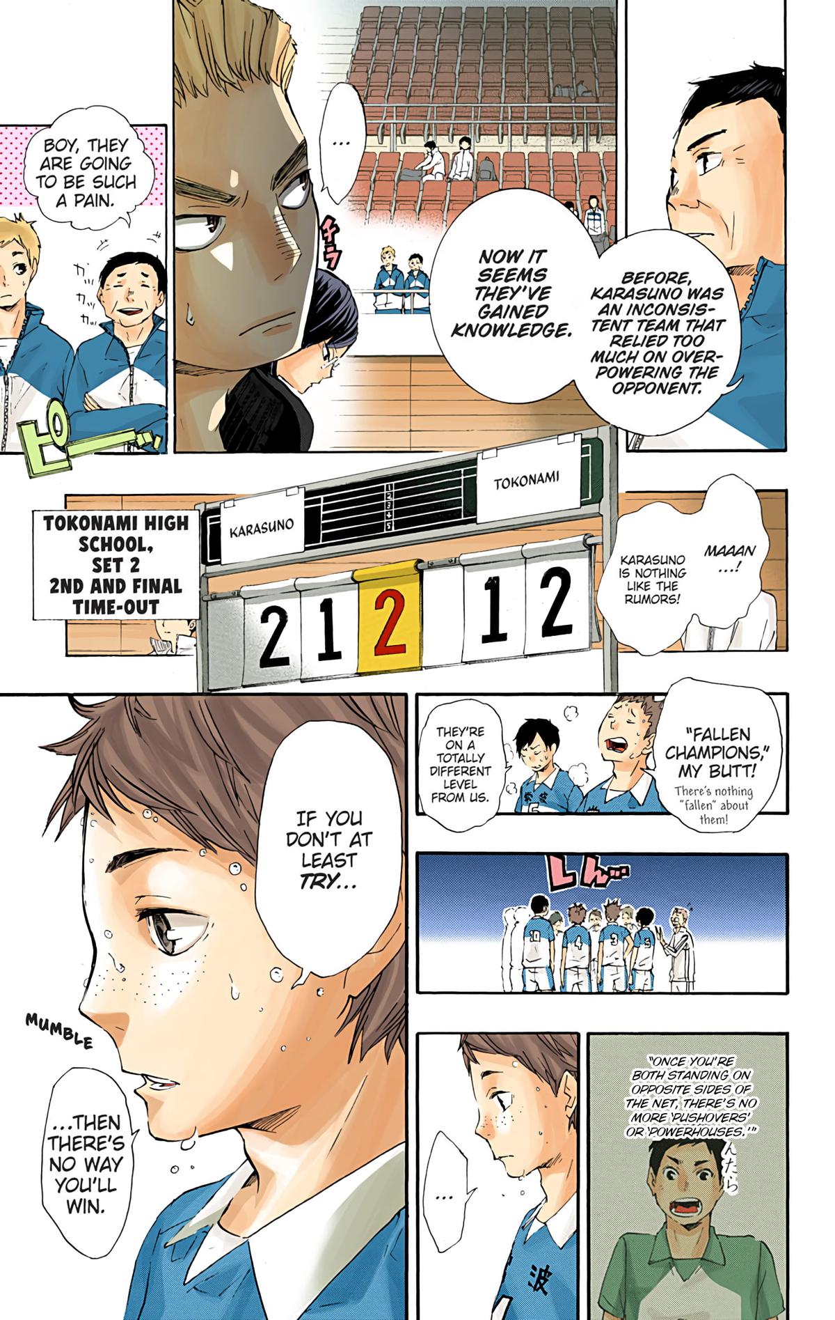 Haikyu!! (Color) Chapter 40