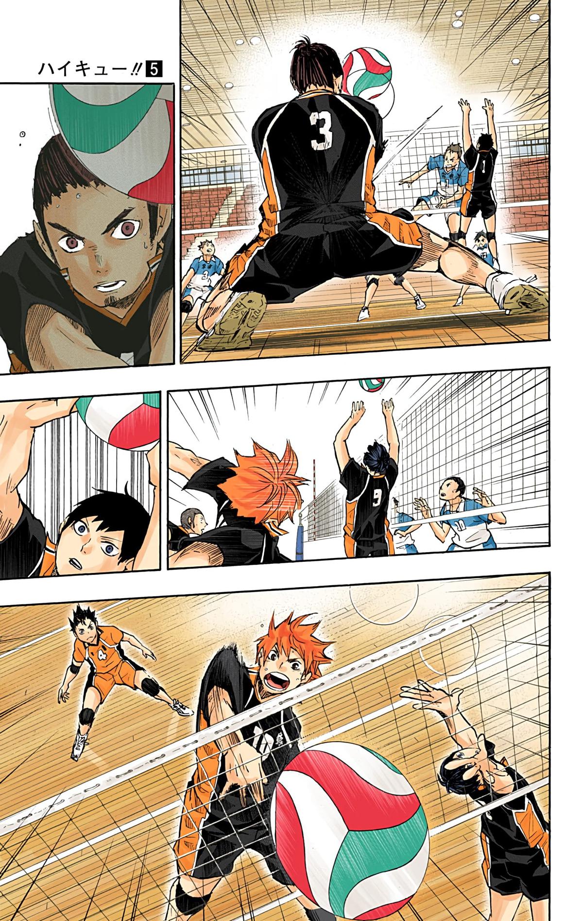 Haikyu!! (Color) Chapter 40