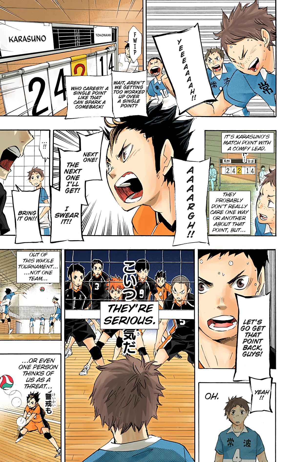 Haikyu!! (Color) Chapter 40
