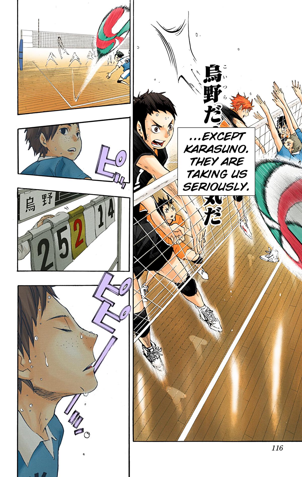 Haikyu!! (Color) Chapter 40