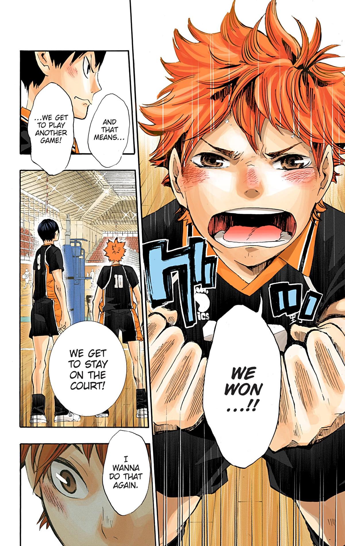 Haikyu!! (Color) Chapter 40