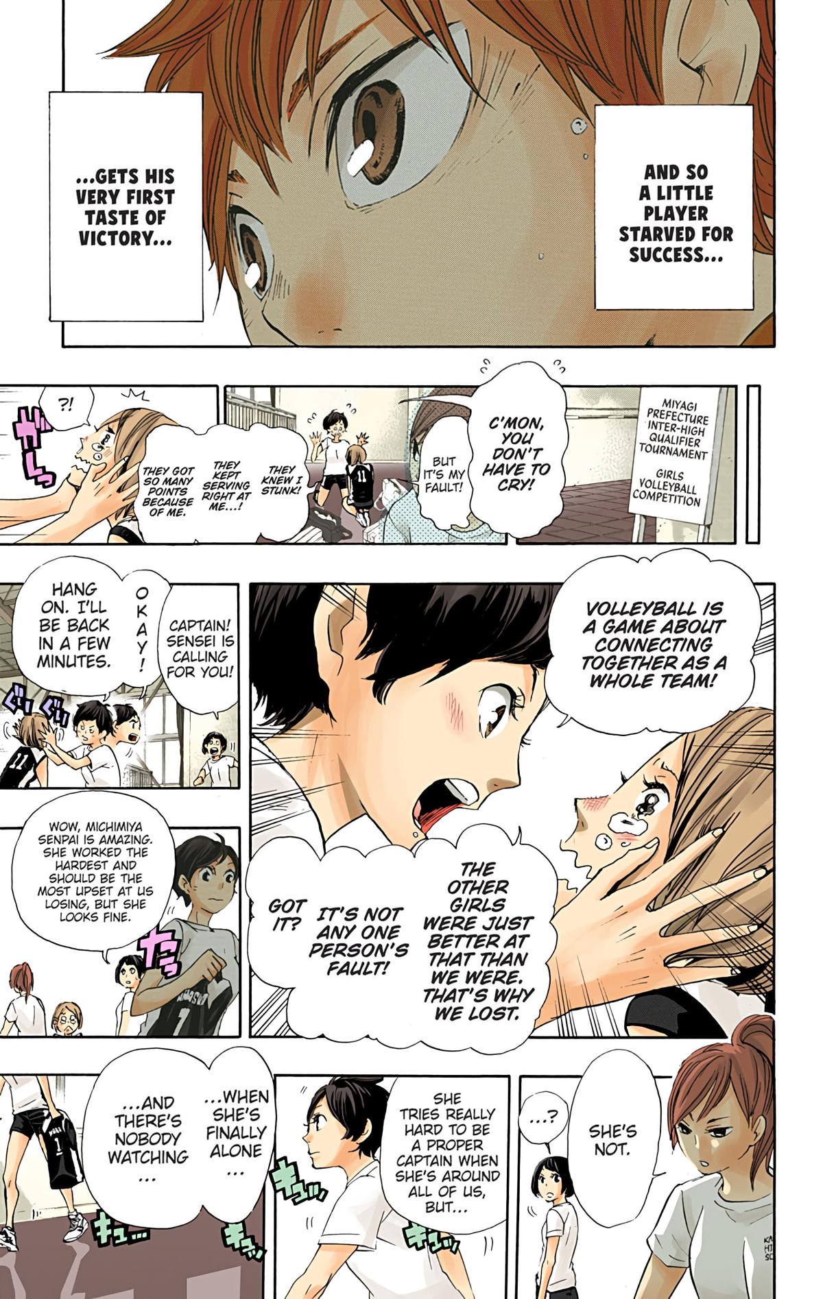 Haikyu!! (Color) Chapter 40