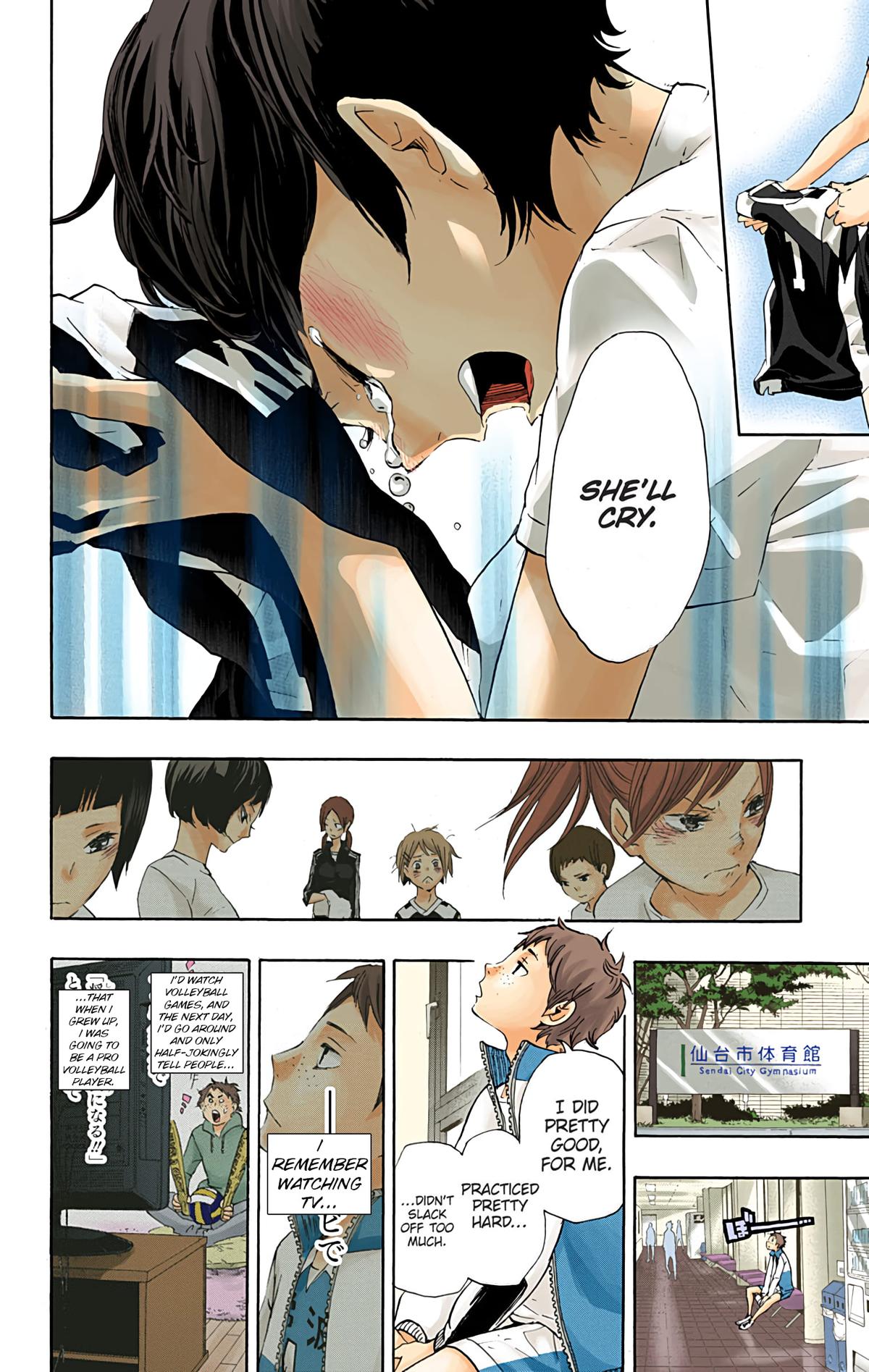 Haikyu!! (Color) Chapter 40