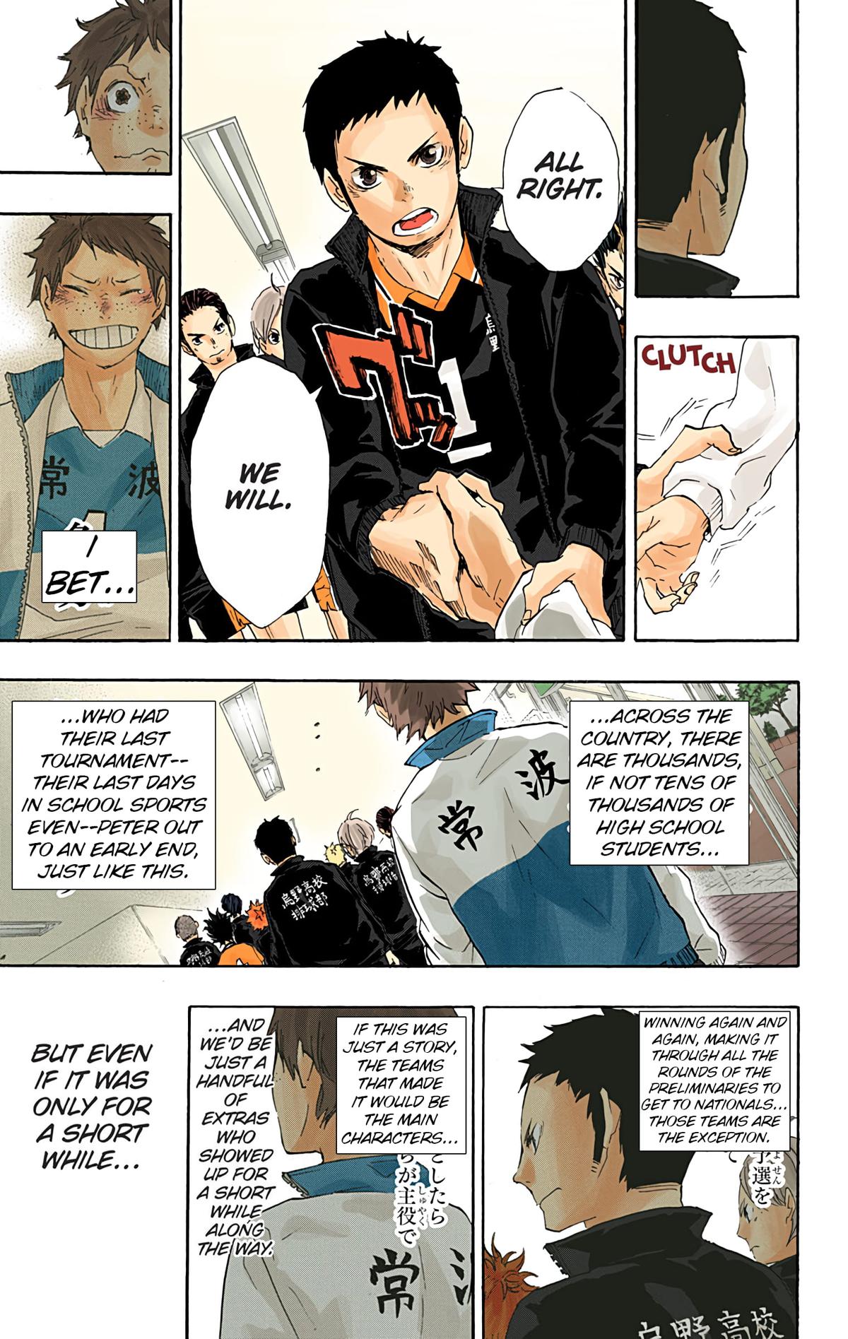 Haikyu!! (Color) Chapter 40