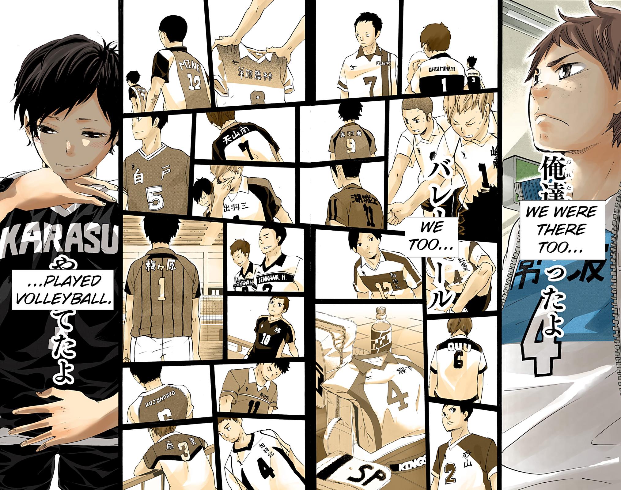 Haikyu!! (Color) Chapter 40