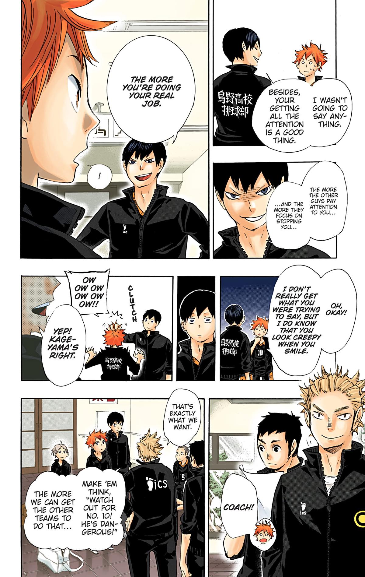 Haikyu!! (Color) Chapter 41