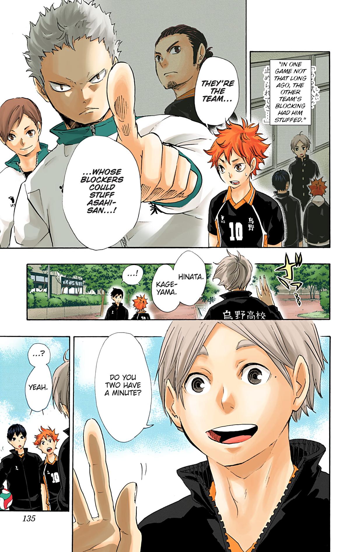 Haikyu!! (Color) Chapter 41