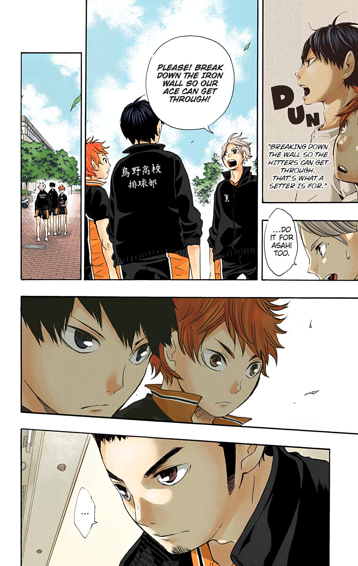 Haikyu!! (Color) Chapter 41