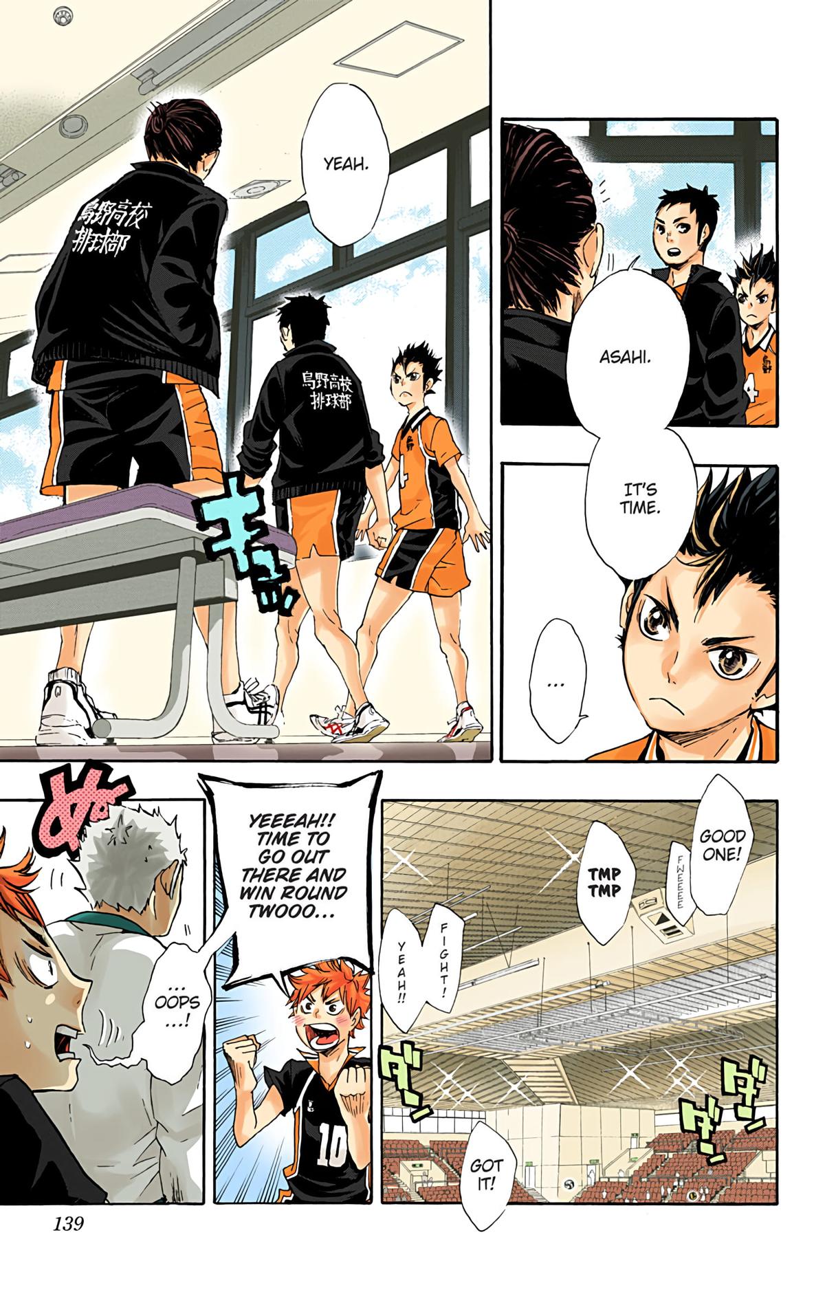 Haikyu!! (Color) Chapter 41