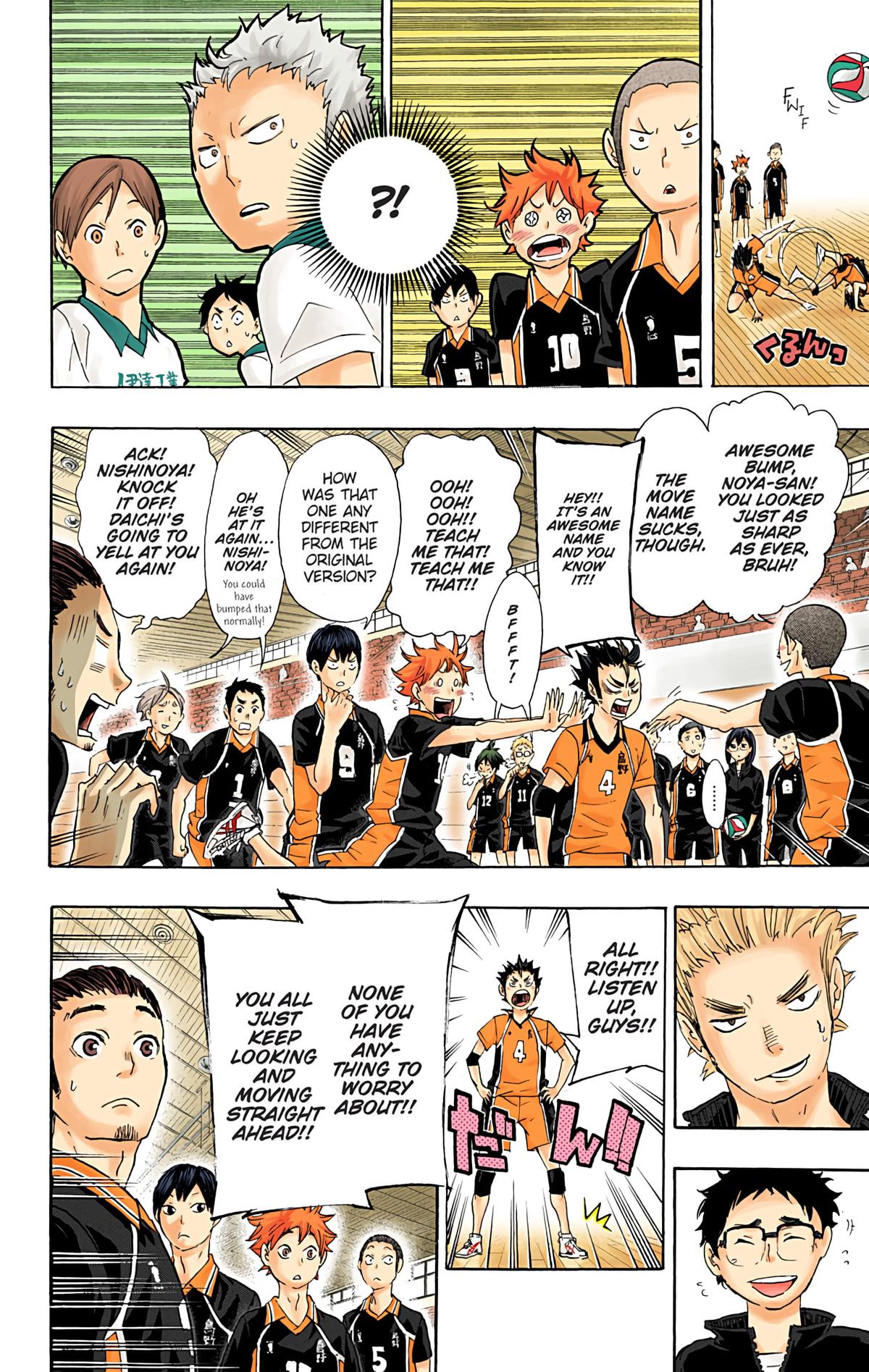 Haikyu!! (Color) Chapter 41
