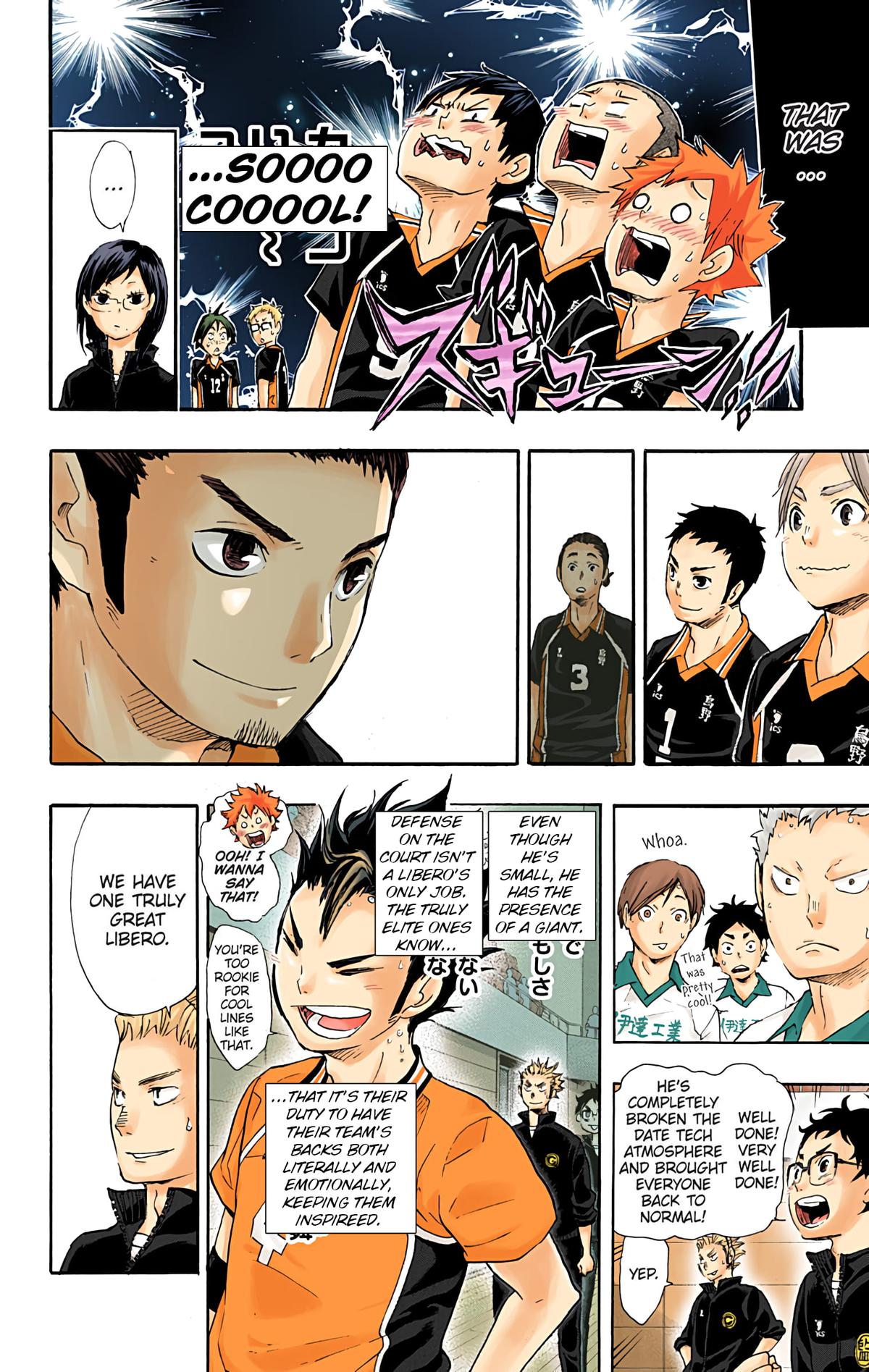Haikyu!! (Color) Chapter 41