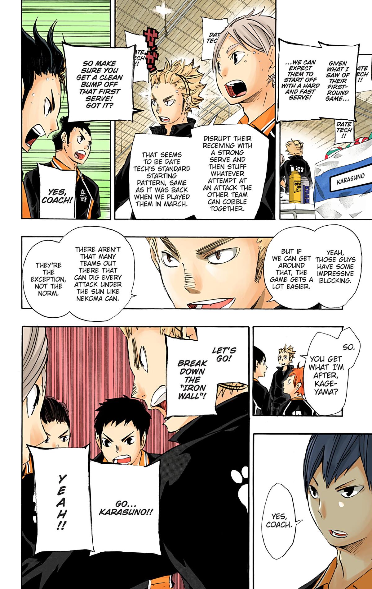 Haikyu!! (Color) Chapter 42
