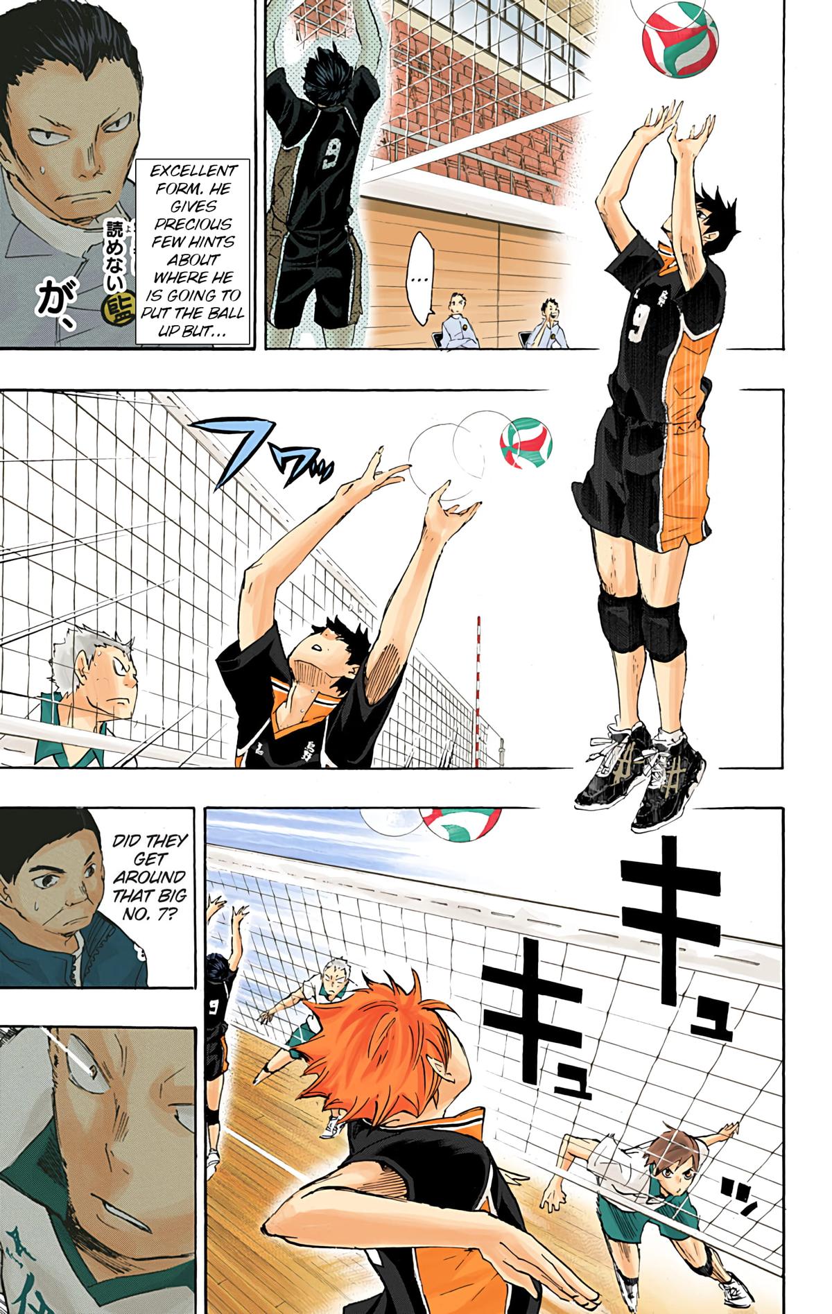 Haikyu!! (Color) Chapter 42