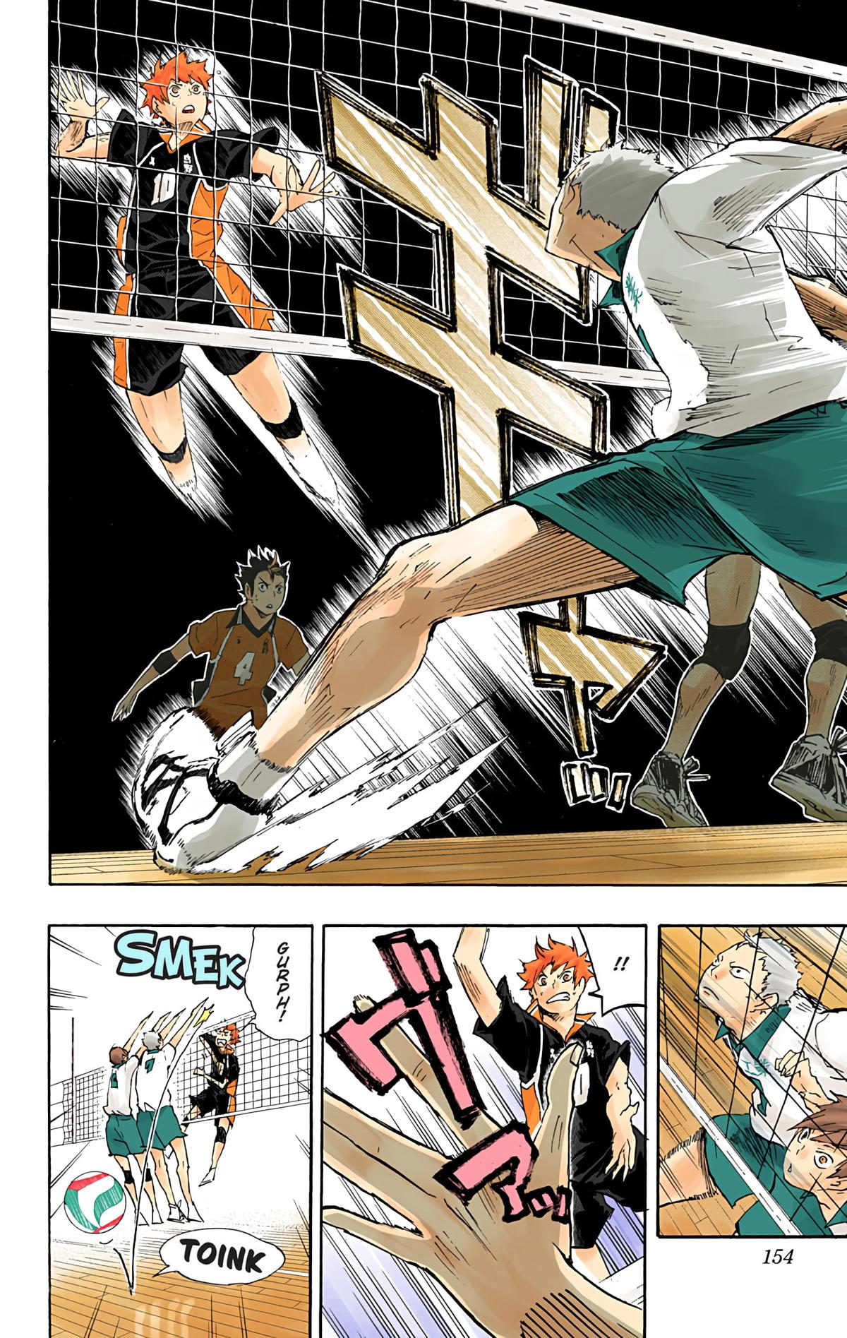 Haikyu!! (Color) Chapter 42