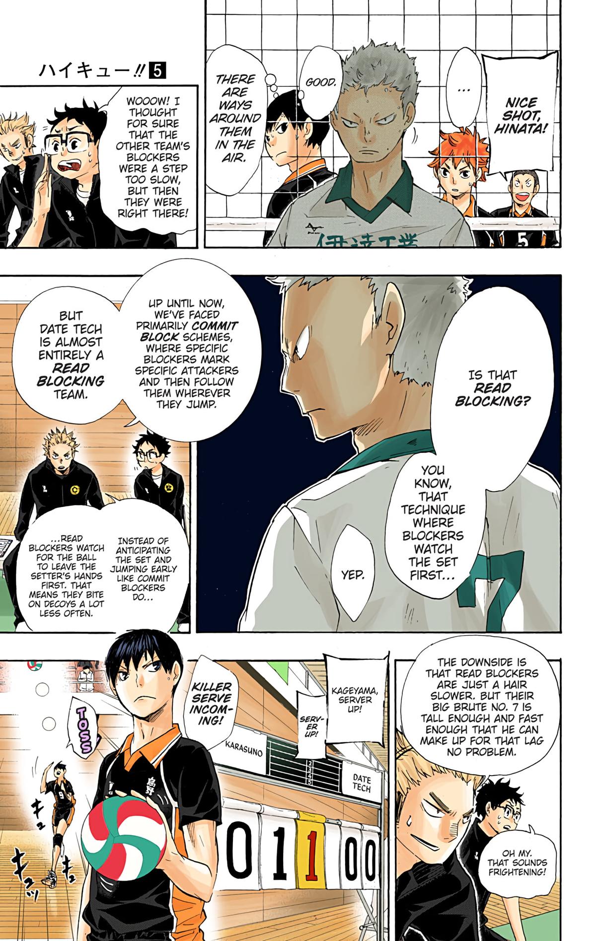 Haikyu!! (Color) Chapter 42