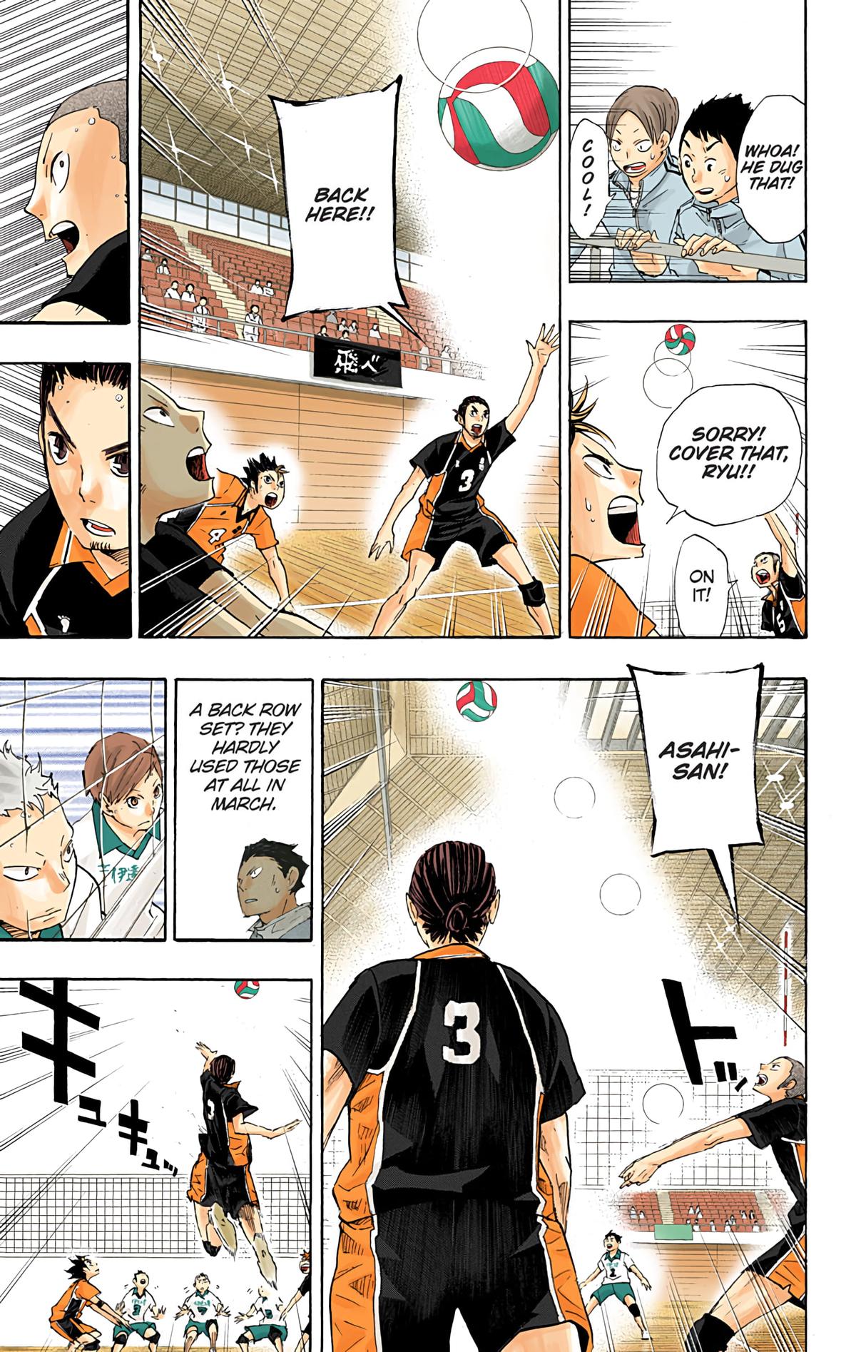 Haikyu!! (Color) Chapter 42