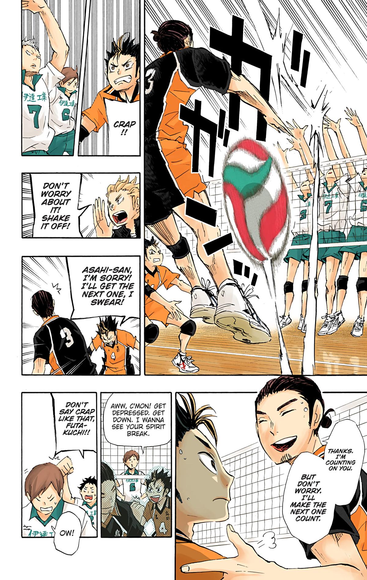 Haikyu!! (Color) Chapter 42