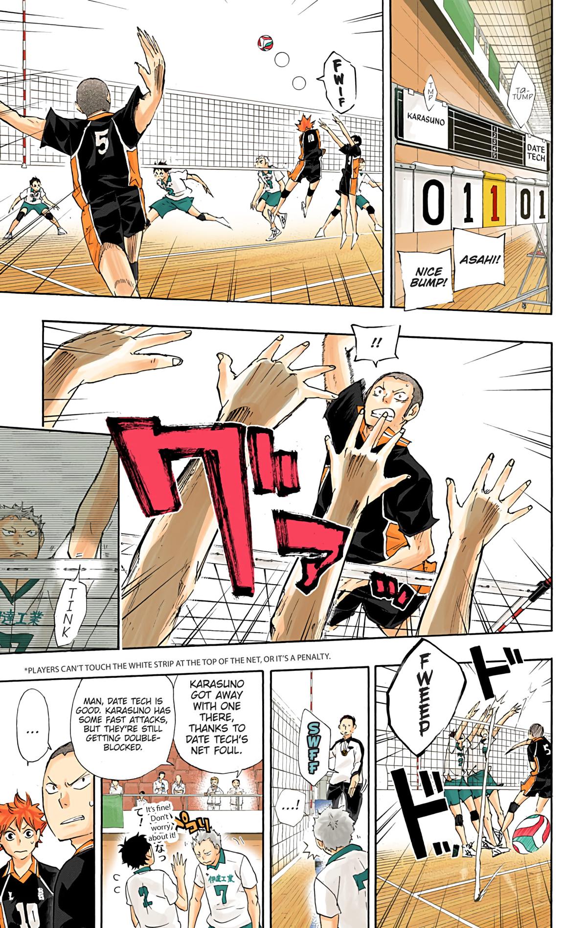 Haikyu!! (Color) Chapter 42