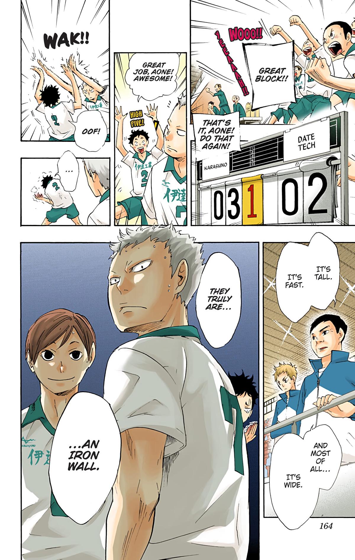 Haikyu!! (Color) Chapter 42